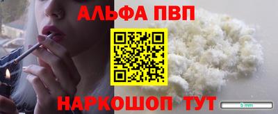 сатива Канаш