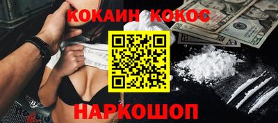сатива Канаш