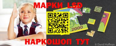 сатива Канаш