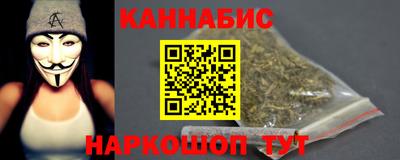 jwh Кингисепп