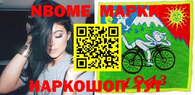 сатива Канаш