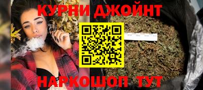 сатива Канаш