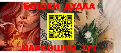 дживик Кимры