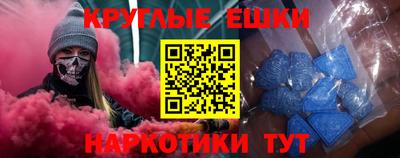 дживик Кимры