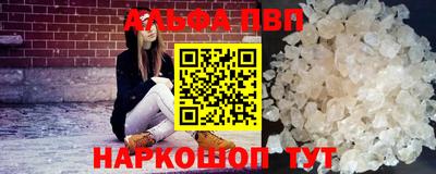 сатива Канаш