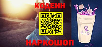 тгк Кинель
