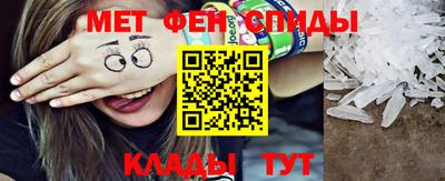 jwh Кингисепп