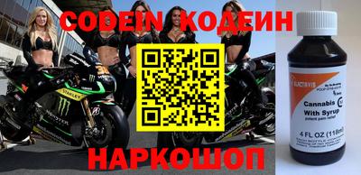 дживик Кимры
