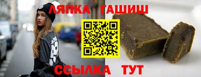сатива Канаш
