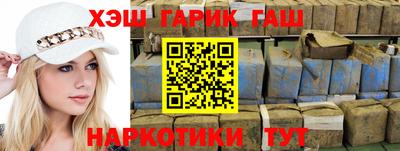 сатива Канаш