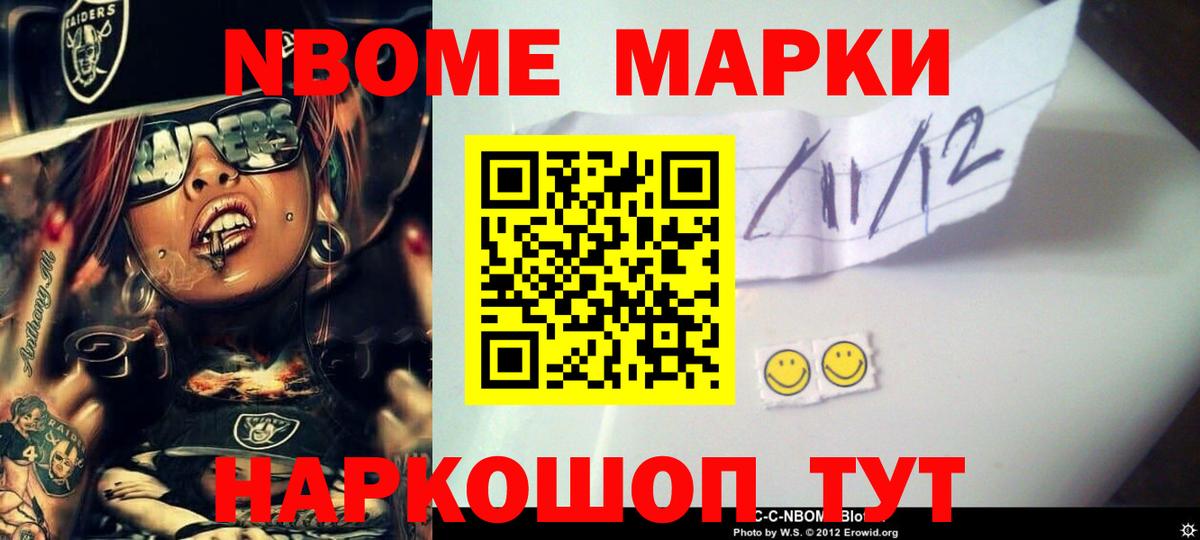 Глазов  ЛСД экстази ecstasy  Лсд 25 экстази кислота  Вход с VPN 